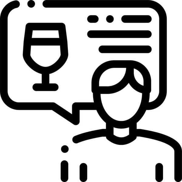 Ícone Retenção Vidro Alcoólico — Vetor de Stock