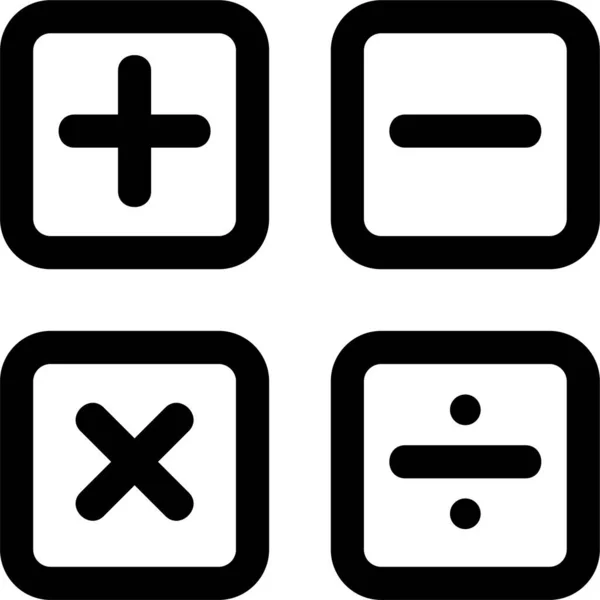 Boekhouding Gebouw Calculator Pictogram Omtrek Stijl — Stockvector