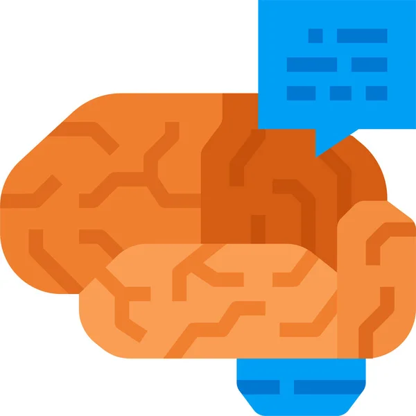 Икона Интеллекта Мозга Категории Управления Бизнесом — стоковый вектор