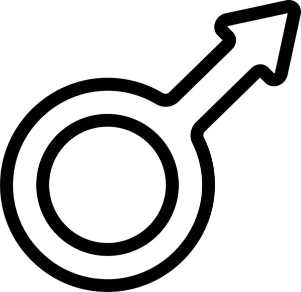 Boy Gender Male Icon Outline Style — Stock Vector