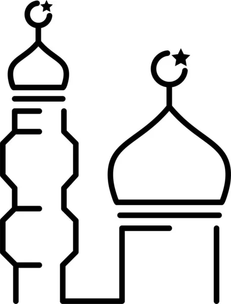 Moskee Religie Moslim Icoon — Stockvector