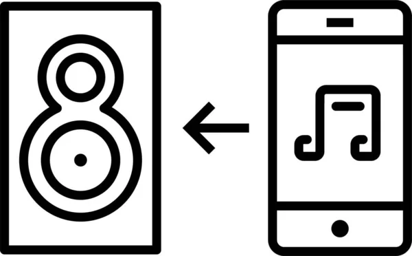 Appliances Bluetooth Column Icon — Stock Vector