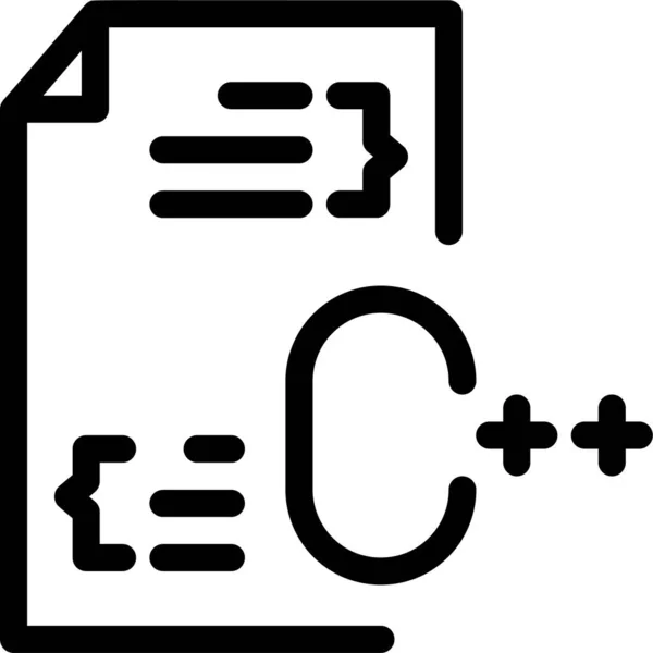 Coding Develop Icon — Stock Vector