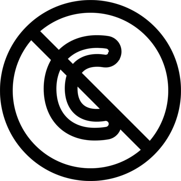 App Symbol Für Konturenelemente — Stockvektor