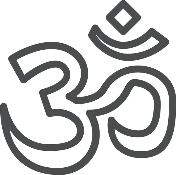 Hinduismo Meditación Icono Estilo Del Esquema — Vector de stock