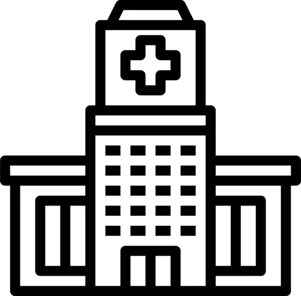 Medical Hospital Clinic Icon — Stock Vector