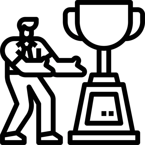 Career Goal Trophy Icon — Stock Vector