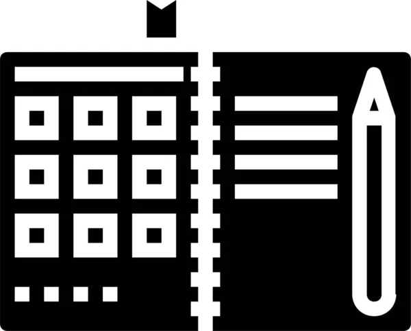 Abordar Icono Del Libro Agenda Estilo Sólido — Archivo Imágenes Vectoriales