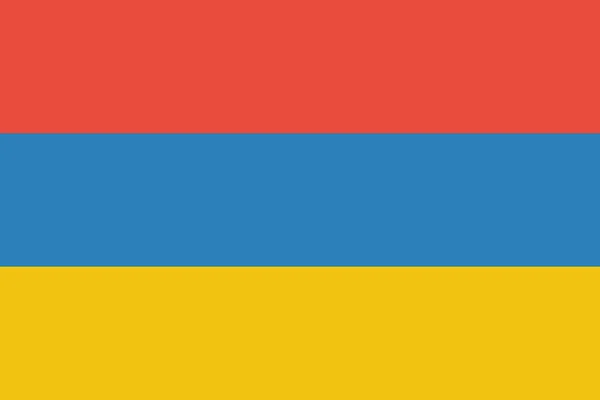 アルメニアアルメニアの国のアイコンをフラットスタイルで — ストックベクタ