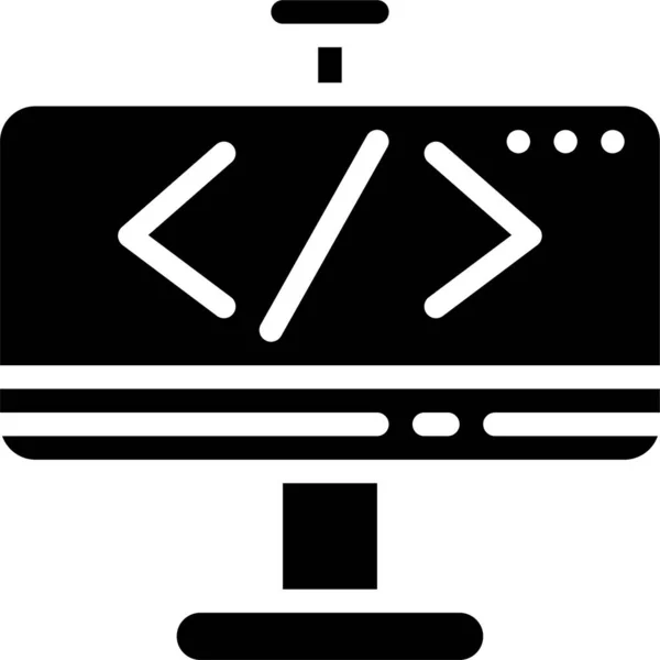 Codifica Icona Multimediale Del Computer Stile Solido — Vettoriale Stock