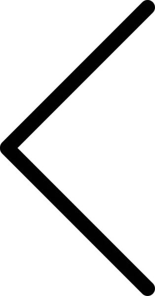 Flèche Arrière Icône Direction Dans Style Contour — Image vectorielle