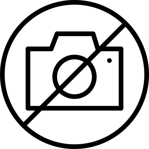 Fotocamera Flash Photo Icon Stile Contorno — Vettoriale Stock