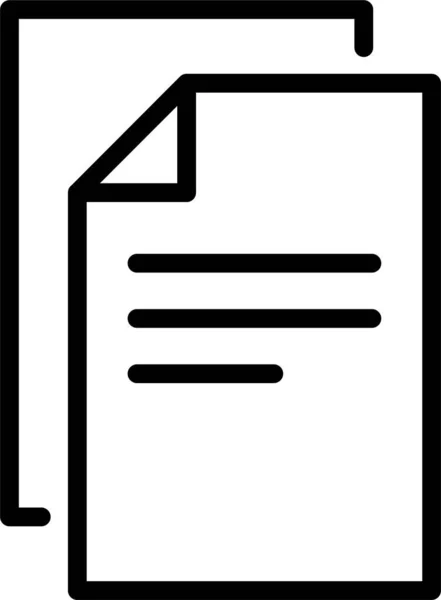 Dokument Dokumente Symbol Umrissstil Kopieren — Stockvektor