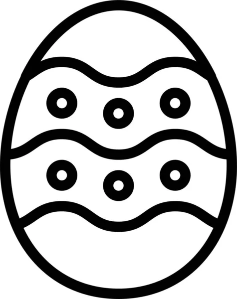 Easter Egg Egg Fancy Icon Outline Style — Vettoriale Stock