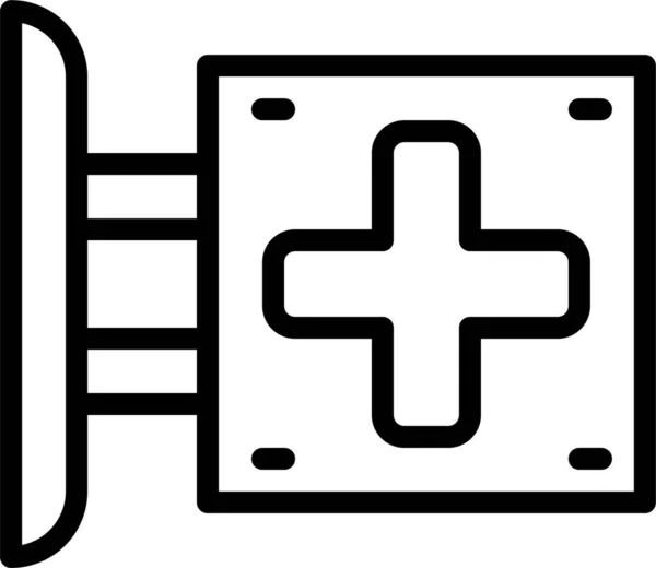 Primer Icono Asistencia Sanitaria Estilo Esquema — Archivo Imágenes Vectoriales