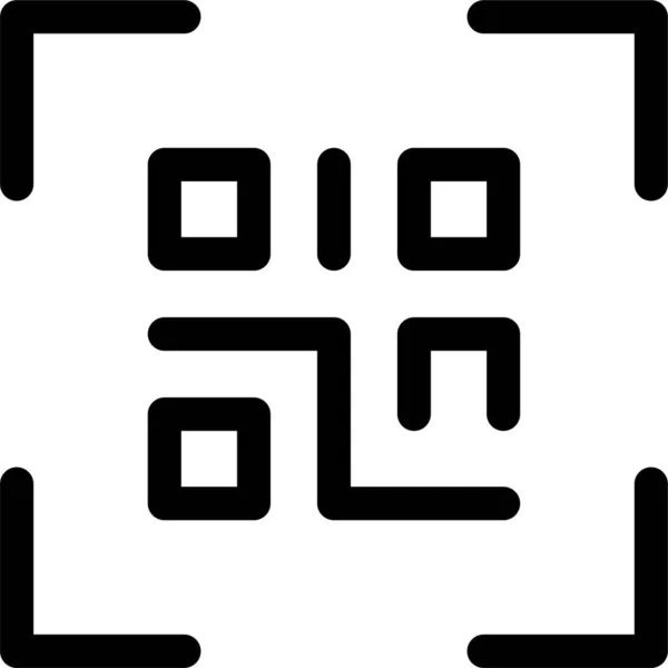 Code Codering Pictogram Omtrek Stijl — Stockvector