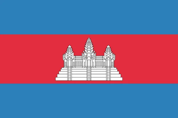 Cambodia Cambodian Χώρα Εικονίδιο Επίπεδη Στυλ — Διανυσματικό Αρχείο