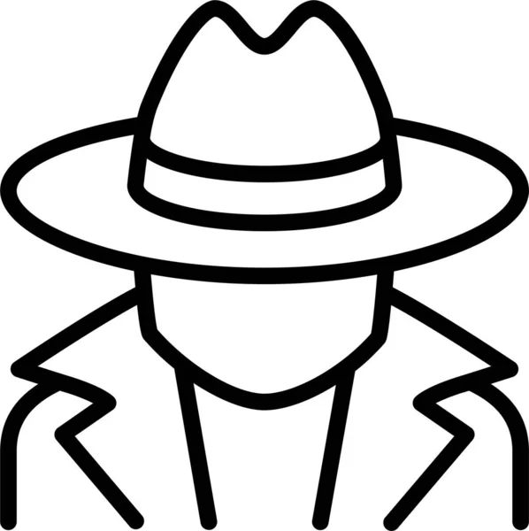 Anonymní Ikona Zločinného Hackera Stylu Osnovy — Stockový vektor