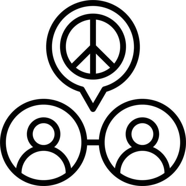 Икона Дружбы Гуманитарных Наук — стоковый вектор