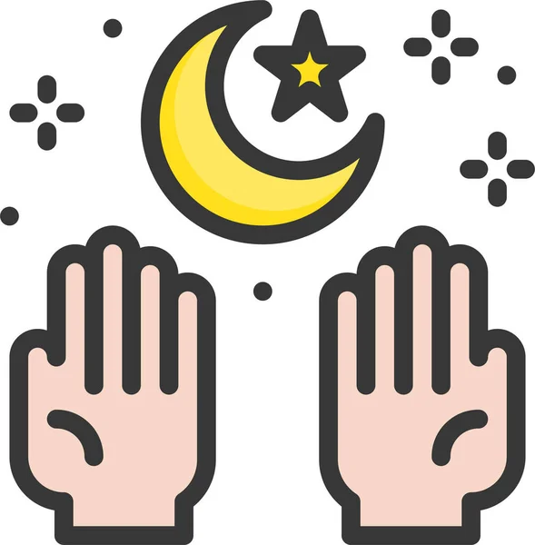 Abrahamic Islam Moon Icon Filled Outline Style - Stok Vektor