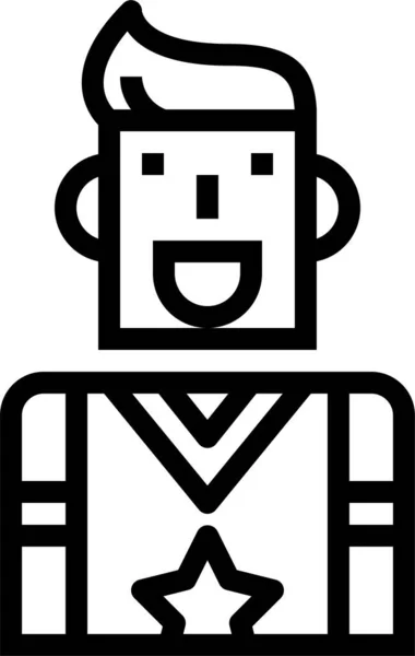 Значок Аватара Хлопчика — стоковий вектор