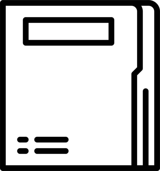 Ikon Antarmuka Folder Data Dalam Gaya Outline - Stok Vektor