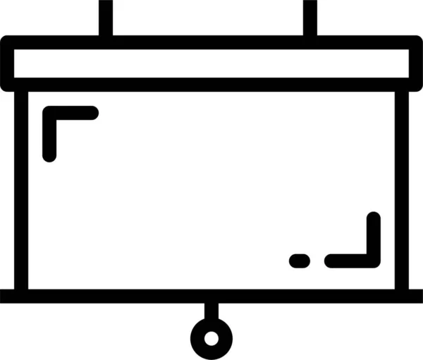轮廓线式会议放映机图标 — 图库矢量图片