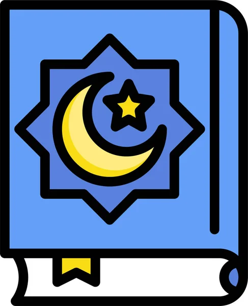 Buch Islam Koran Icon Ramadan Eid Kategorie — Stockvektor