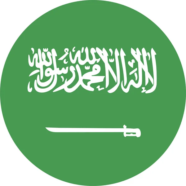 Bandera Del País Icono Árabe Estilo Plano — Archivo Imágenes Vectoriales