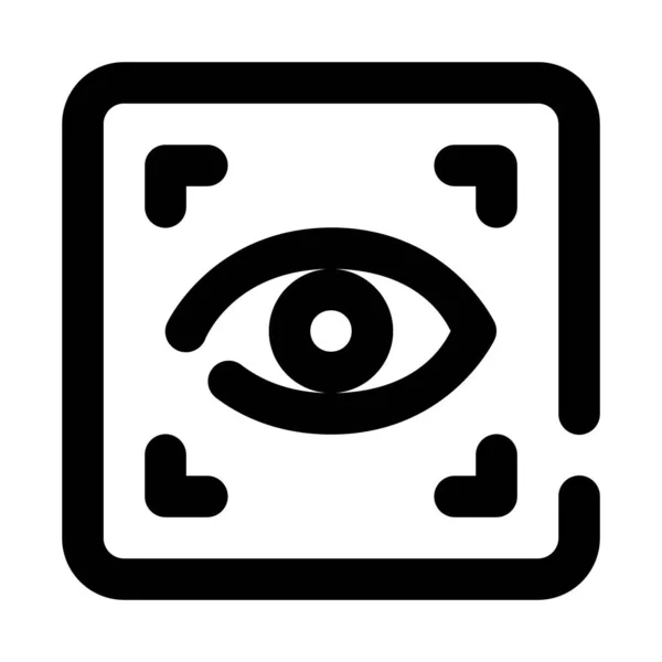 Eye Privacy Retina Icon Outline Style — Stock Vector