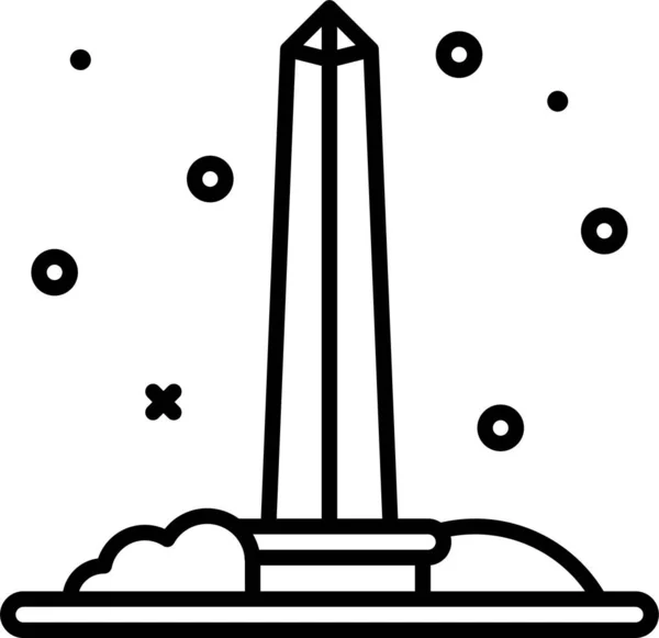 Ícone Cidade Neve Inverno Estilo Esboço — Vetor de Stock