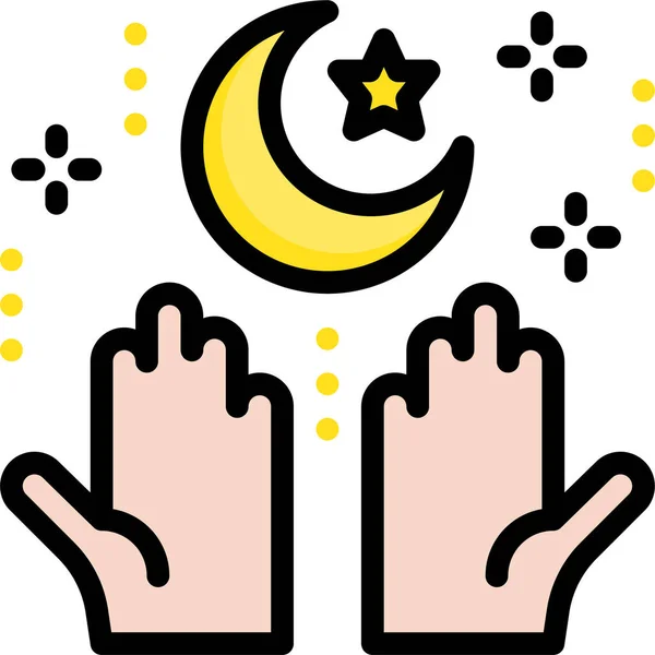 三日月形の手イスラムのアイコン — ストックベクタ
