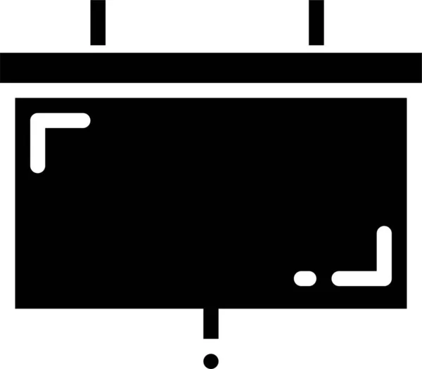 Іконка Проектора Точок Живлення Конференції Суцільному Стилі — стоковий вектор