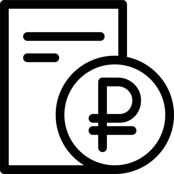 Munt Dokument Lijst Pictogram Omtrek Stijl — Stockvector