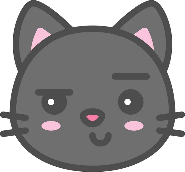 Avatar Cat Cute Icon Filledoutline Style — Stock Vector