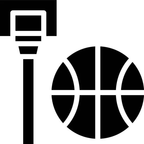 Basketballsport Ikone Soliden Stil — Stockvektor