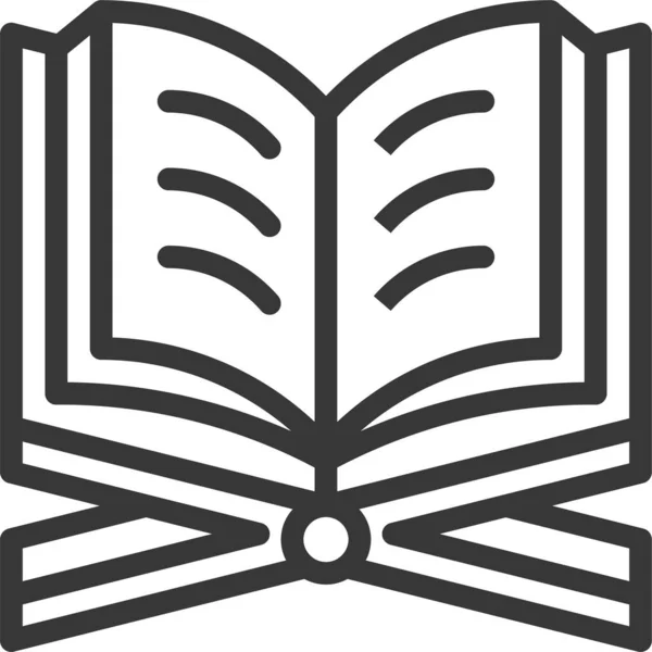 Abrahamic Bücherständer Islam Icon Outline Style — Stockvektor