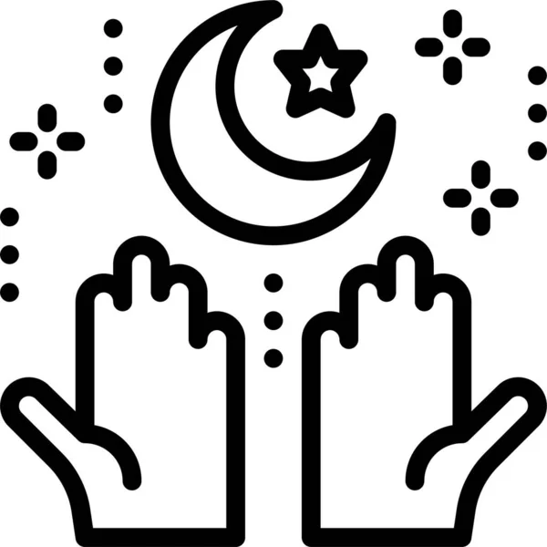 Semilună Mână Islam Icoană Stil Contur — Vector de stoc
