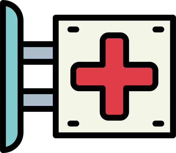 Dosyalanmış Dış Hatlar Biçiminde Ilk Sağlık Ikonu — Stok Vektör