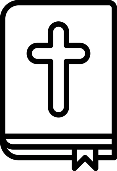 Bible Sainte Icône Chrétienne — Image vectorielle