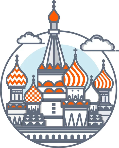 Architectuur Kremlin Oriëntatiepunt Icoon Filedoutline Stijl — Stockvector