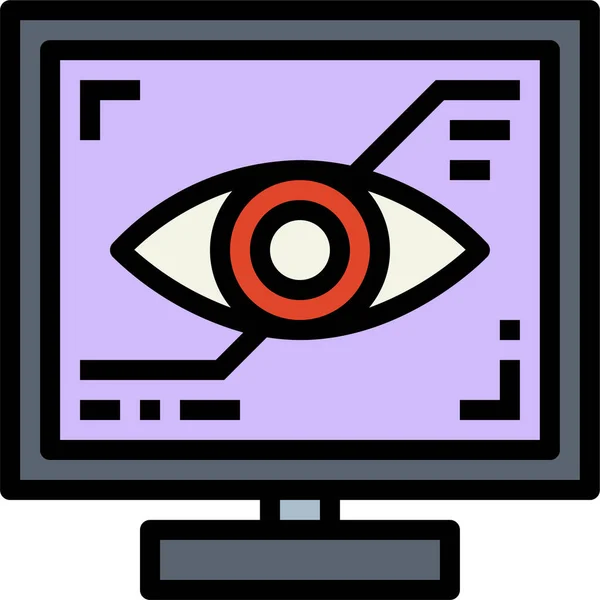 Eye Internet Οπτικό Εικονίδιο Fillledskip Στυλ — Διανυσματικό Αρχείο