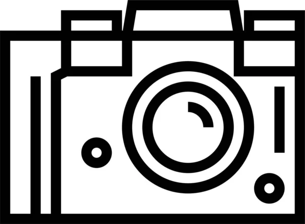 Camera Love Photo Icon Outline Style — Stock Vector