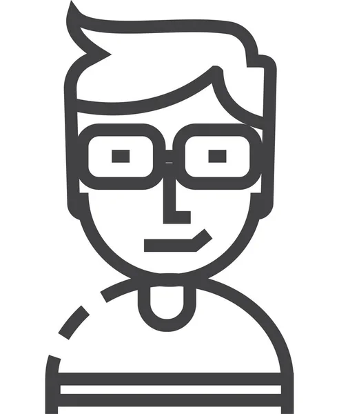 Male Business People Icon Outline Style —  Vetores de Stock