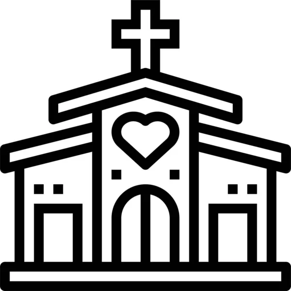 Catholic Church Landmark Icon Outline Style — Stok Vektör