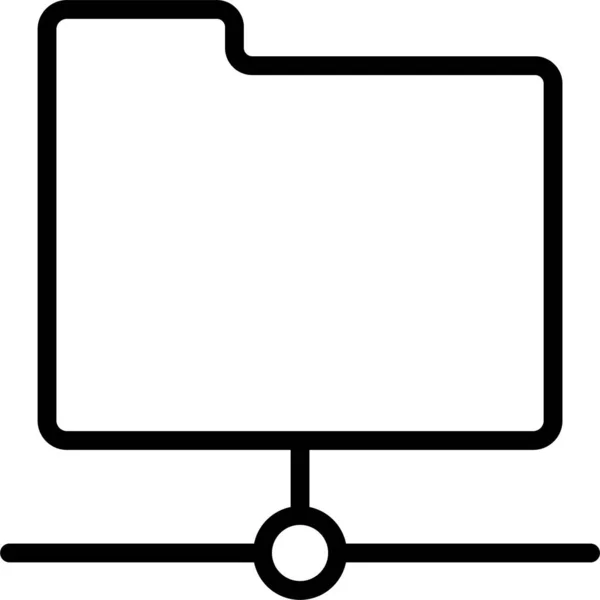 Folder Hosting Internet Icon Outline Style — Διανυσματικό Αρχείο