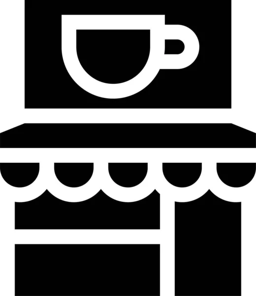 Kawiarnia Ikona Kawiarni Stylu Stałym — Wektor stockowy