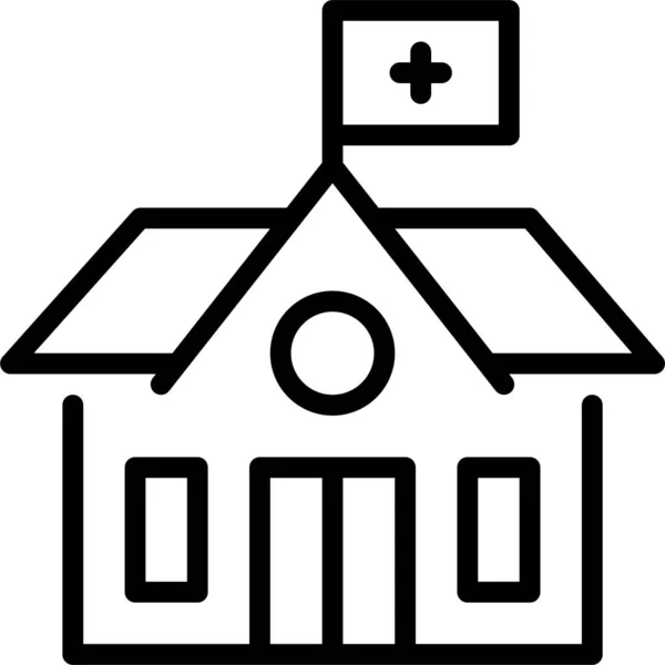 Clinic Hospital Infirmary Icon — Stock Vector