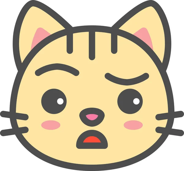 Cat Cute Doubt Icon Filledoutline Style — ストックベクタ