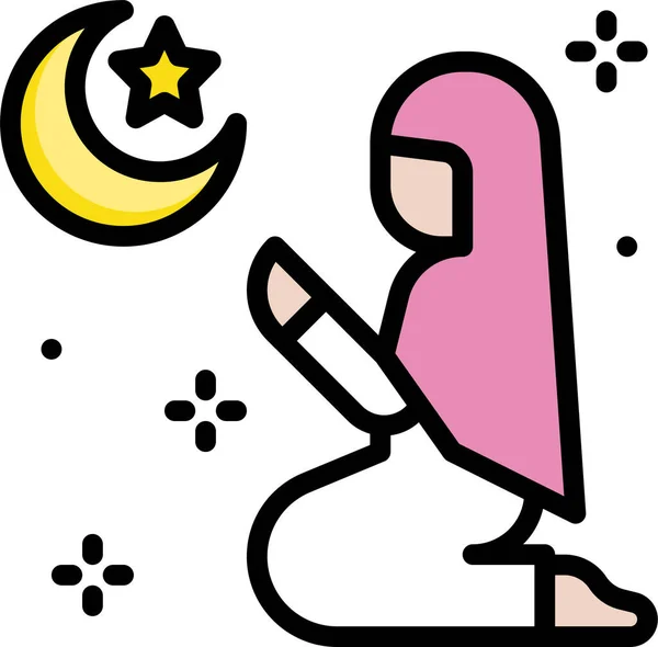 Islam Muslim Pray Icon Ramadaneid Category — Stock Vector